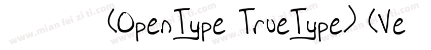 华文仿宋 常规(OpenType TrueType) (Version字体转换
